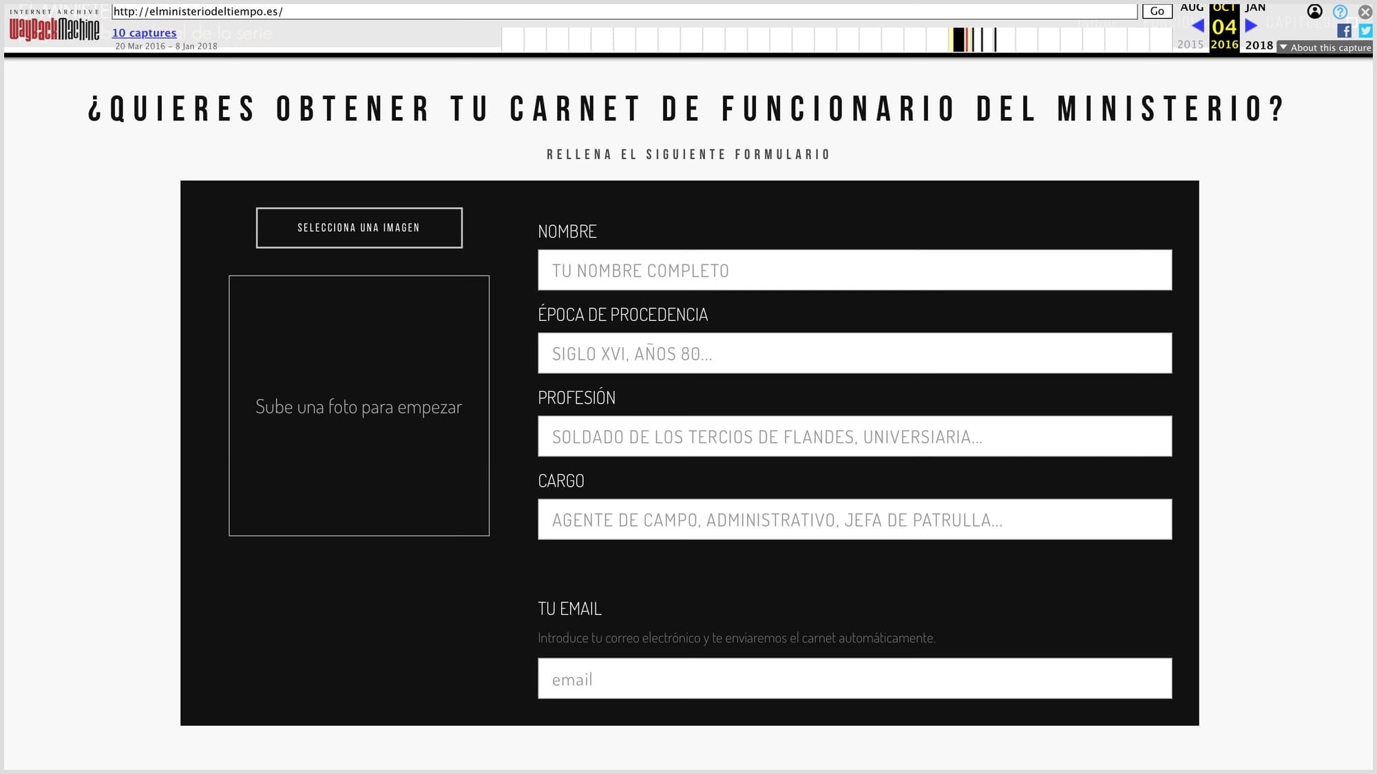 Batallitas de cuando falsificaba carnets de funcionarios